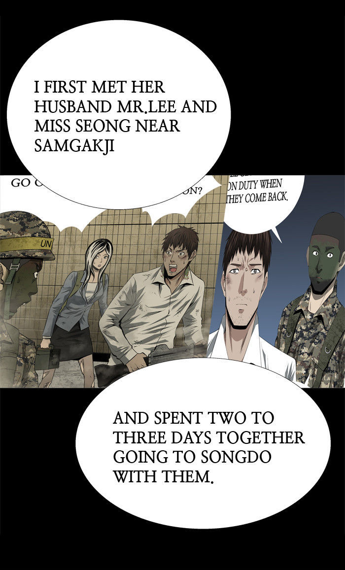 Hive Chapter 48 page 19 - Chapter 48