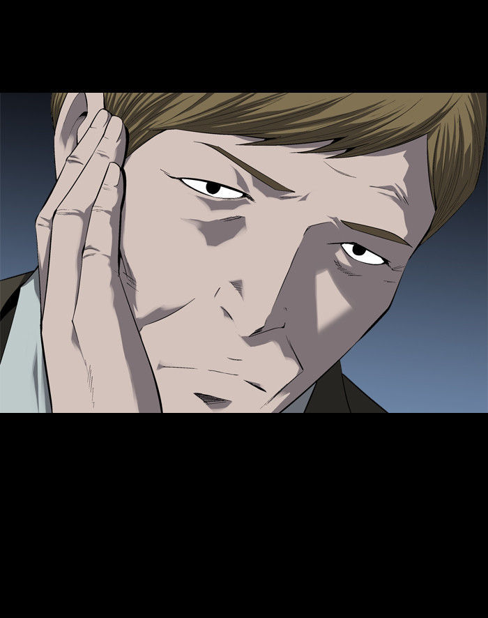 Hive Chapter 48 page 44 - Chapter 48