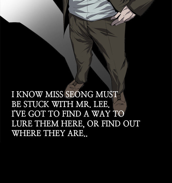 Hive Chapter 48 page 47 - Chapter 48