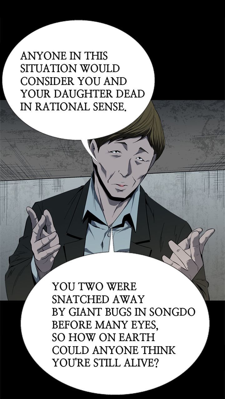 Hive Chapter 49 page 19 - Chapter 49