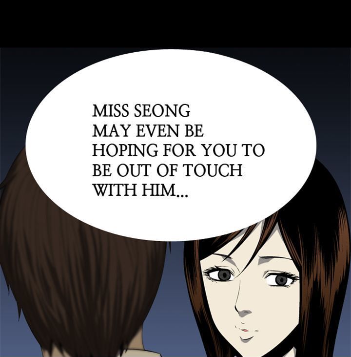 Hive Chapter 49 page 26 - Chapter 49