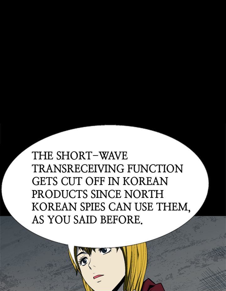 Hive Chapter 49 page 42 - Chapter 49
