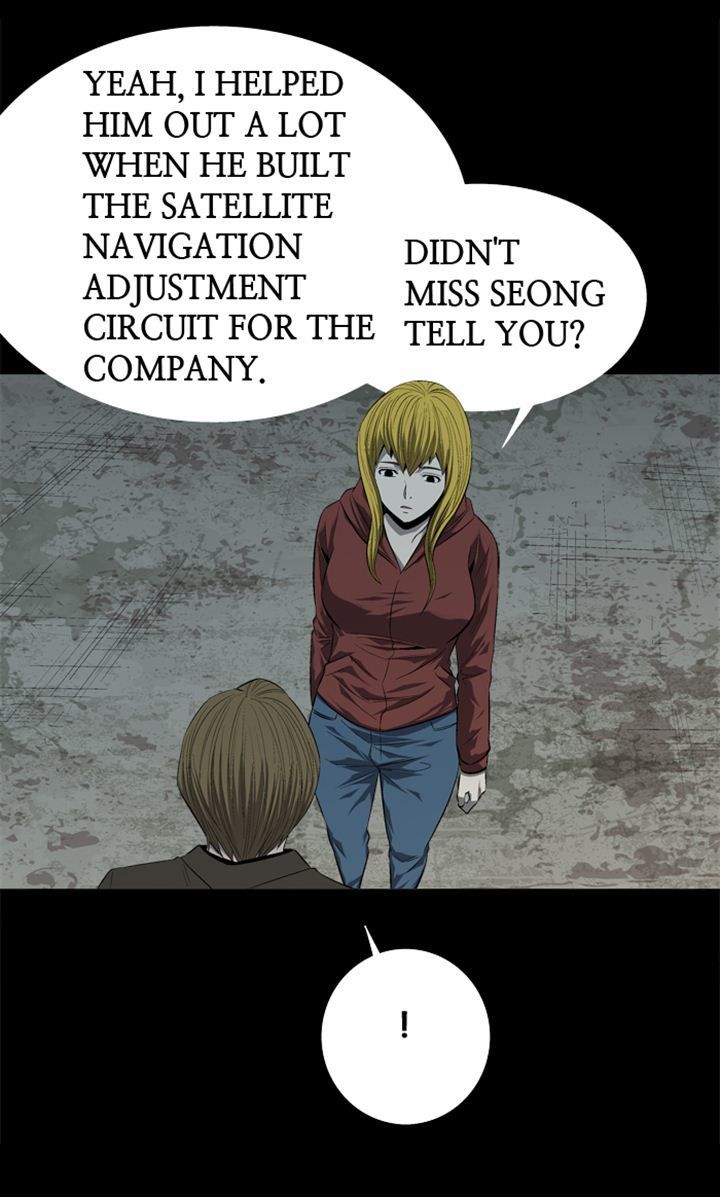Hive Chapter 49 page 45 - Chapter 49