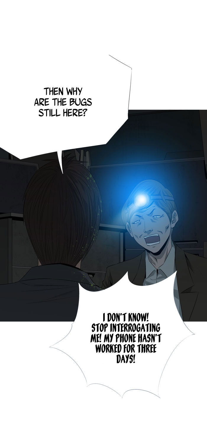Hive Chapter 5 page 13 - Chapter 5
