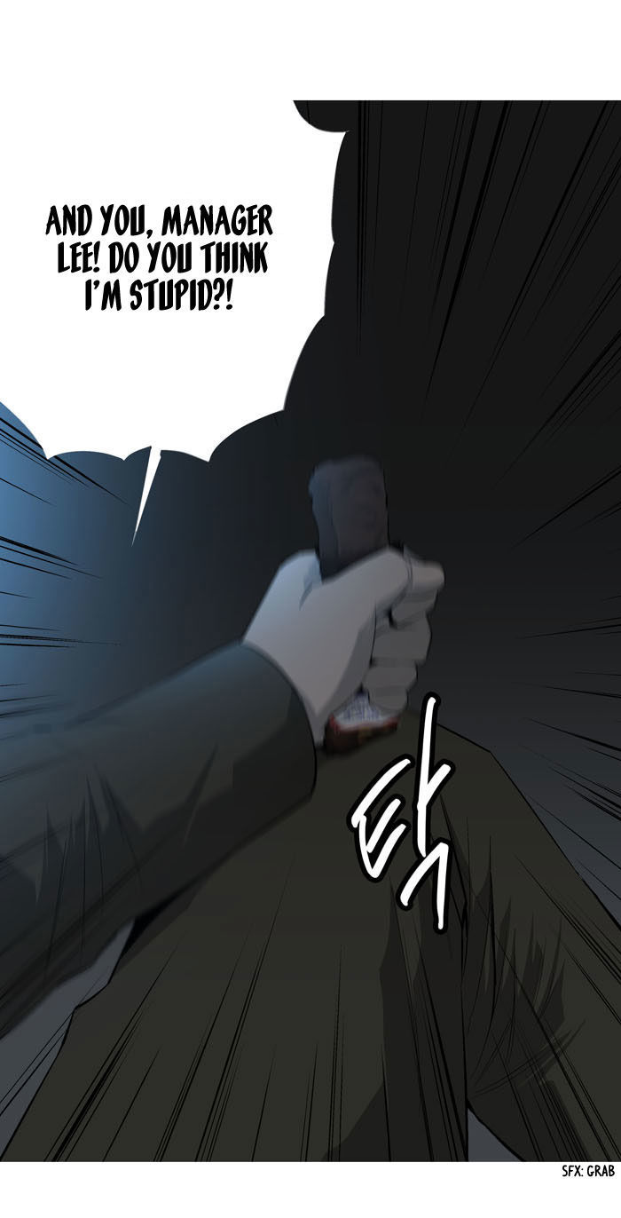 Hive Chapter 5 page 16 - Chapter 5