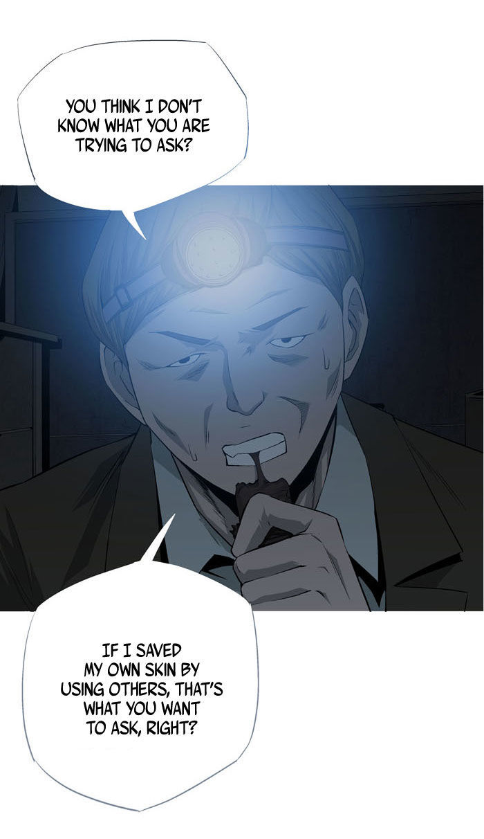 Hive Chapter 5 page 17 - Chapter 5