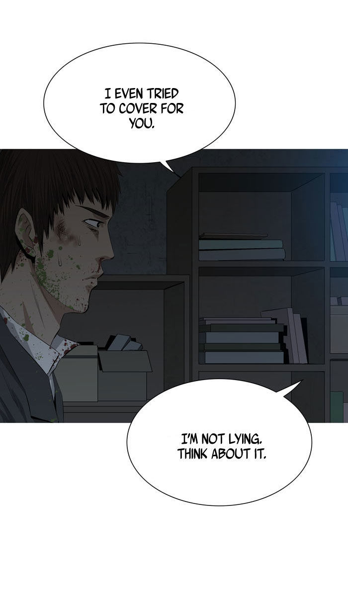 Hive Chapter 5 page 21 - Chapter 5