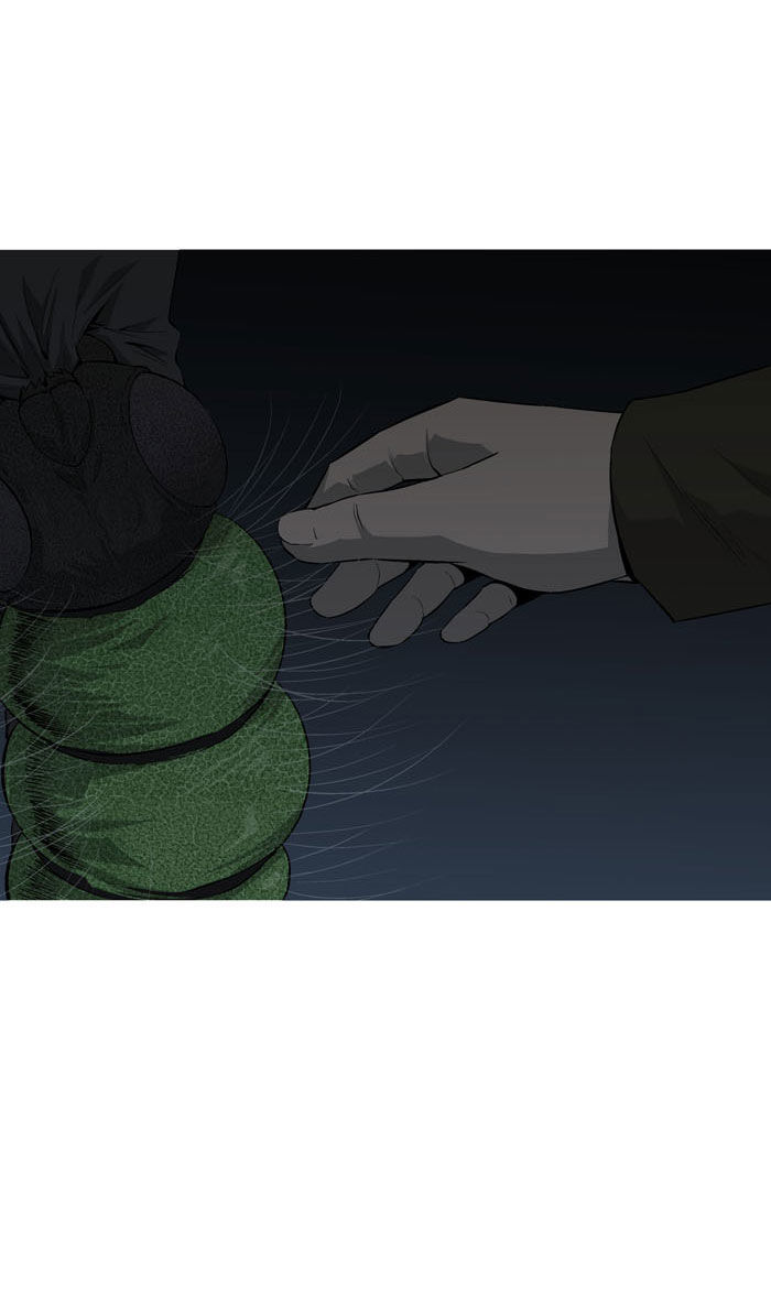 Hive Chapter 5 page 26 - Chapter 5