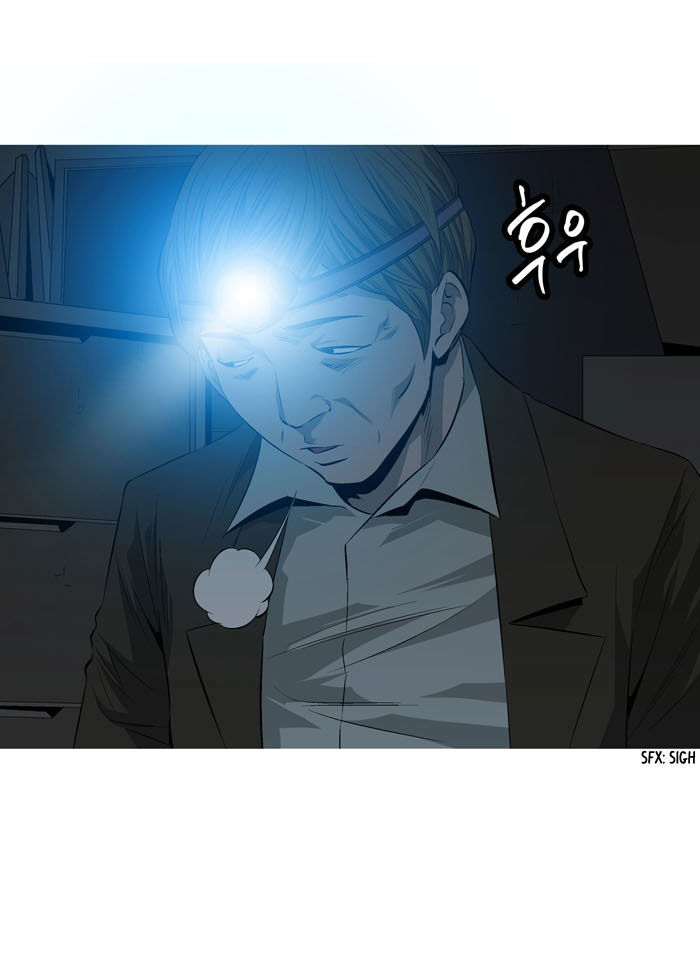 Hive Chapter 5 page 32 - Chapter 5