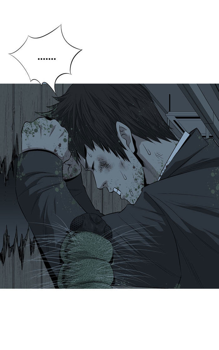 Hive Chapter 5 page 48 - Chapter 5