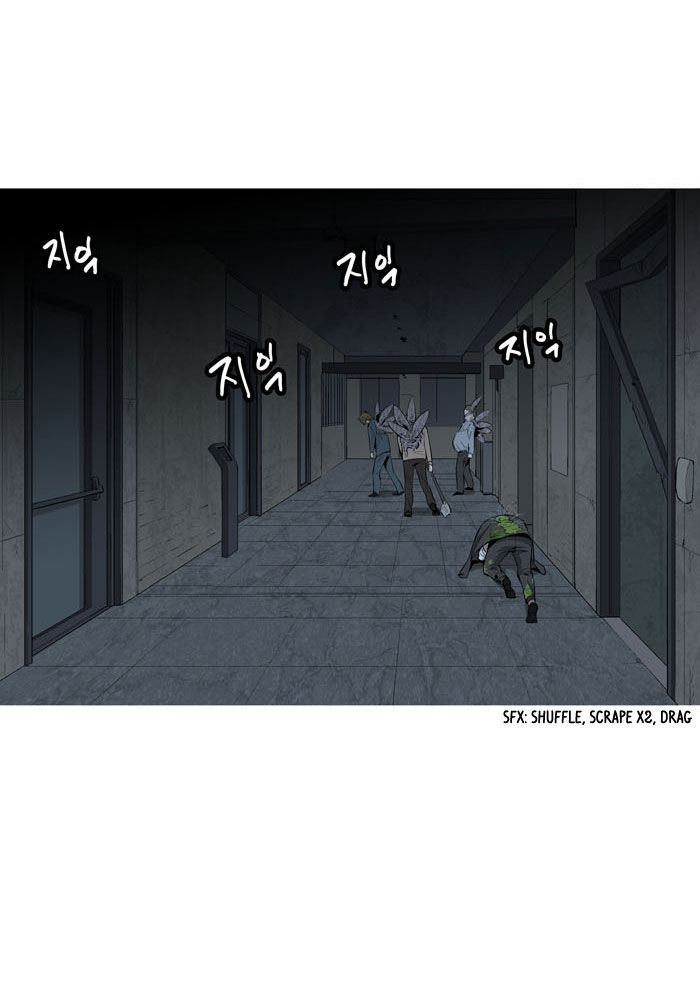 Hive Chapter 5 page 59 - Chapter 5
