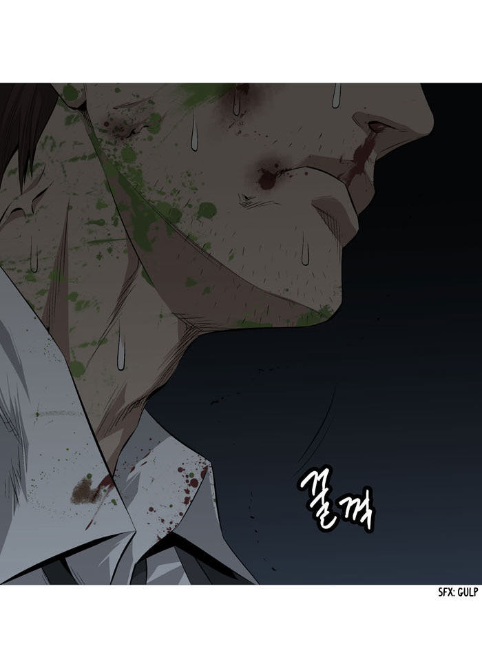 Hive Chapter 5 page 6 - Chapter 5