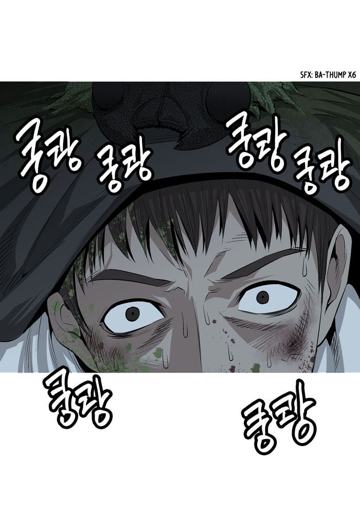 Hive Chapter 5 page 65 - Chapter 5