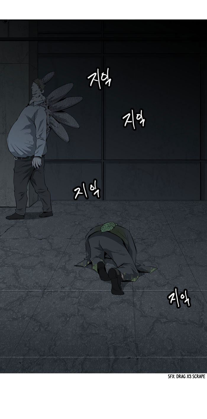Hive Chapter 5 page 66 - Chapter 5