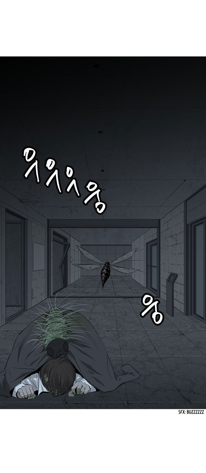 Hive Chapter 5 page 74 - Chapter 5