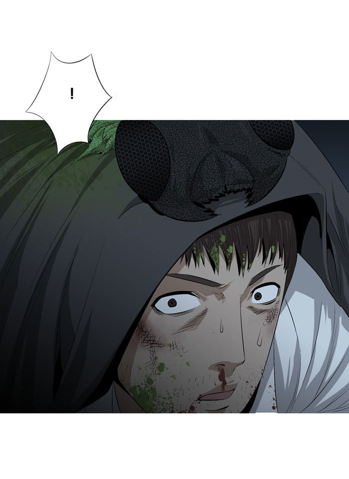 Hive Chapter 5 page 77 - Chapter 5
