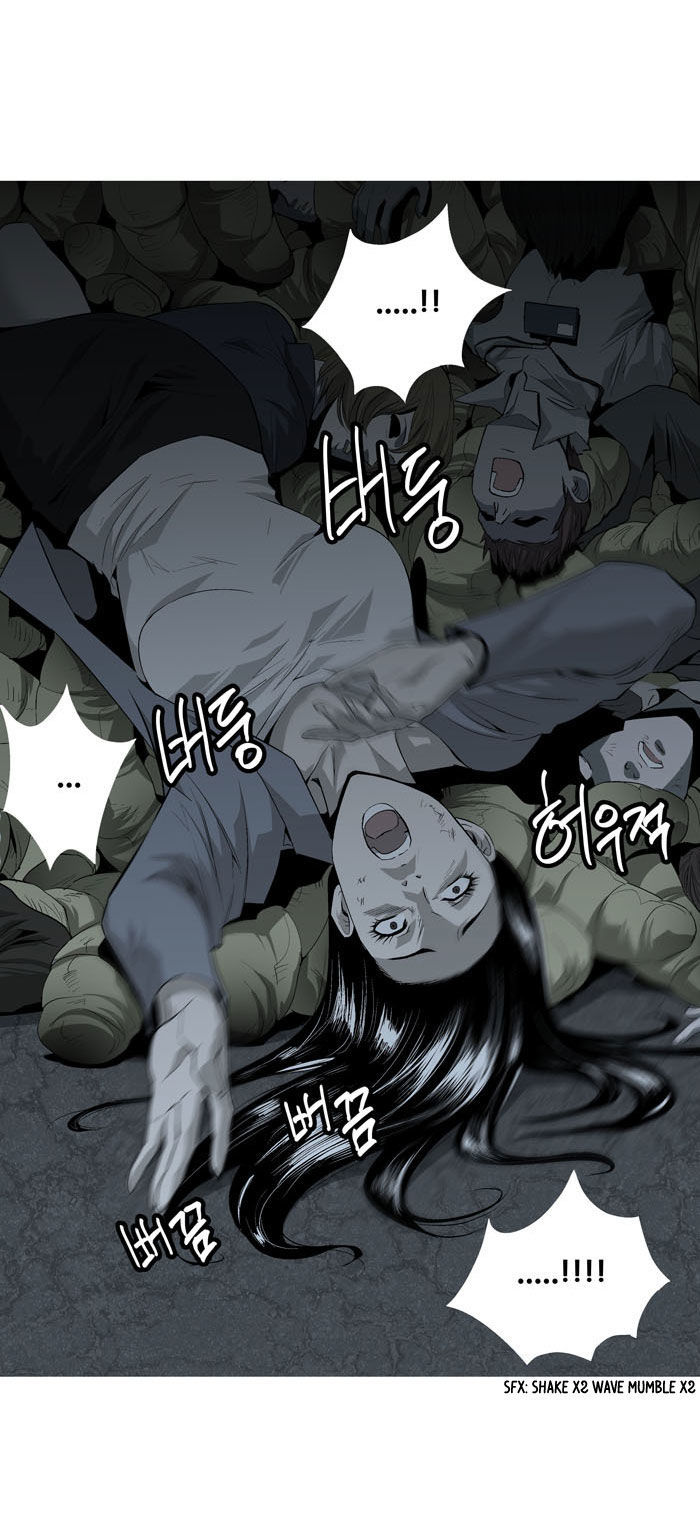 Hive Chapter 5 page 80 - Chapter 5