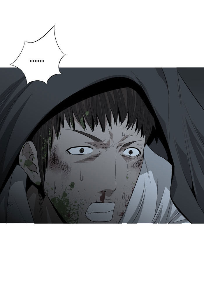 Hive Chapter 5 page 81 - Chapter 5