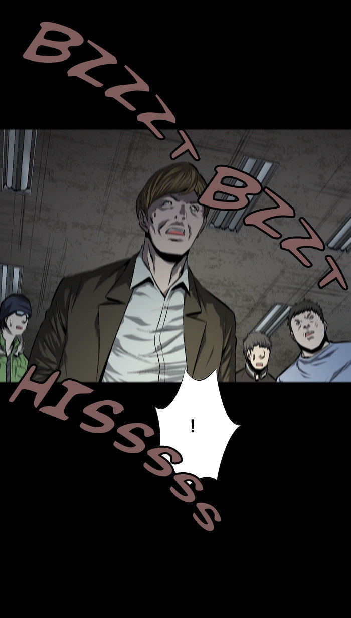 Hive Chapter 50 page 28 - Chapter 50