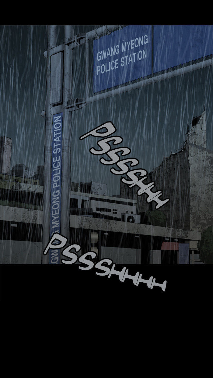 Hive Chapter 50 page 71 - Chapter 50