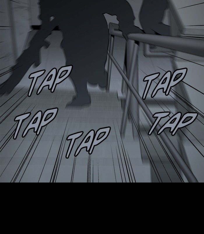 Hive Chapter 52 page 64 - Chapter 52
