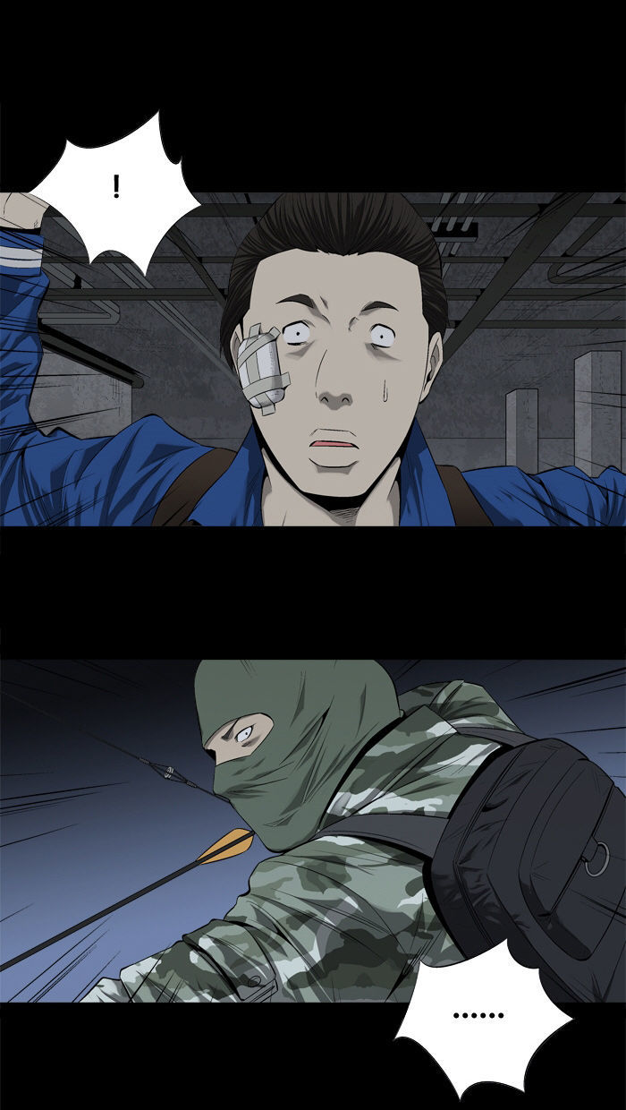 Hive Chapter 53 page 5 - Chapter 53