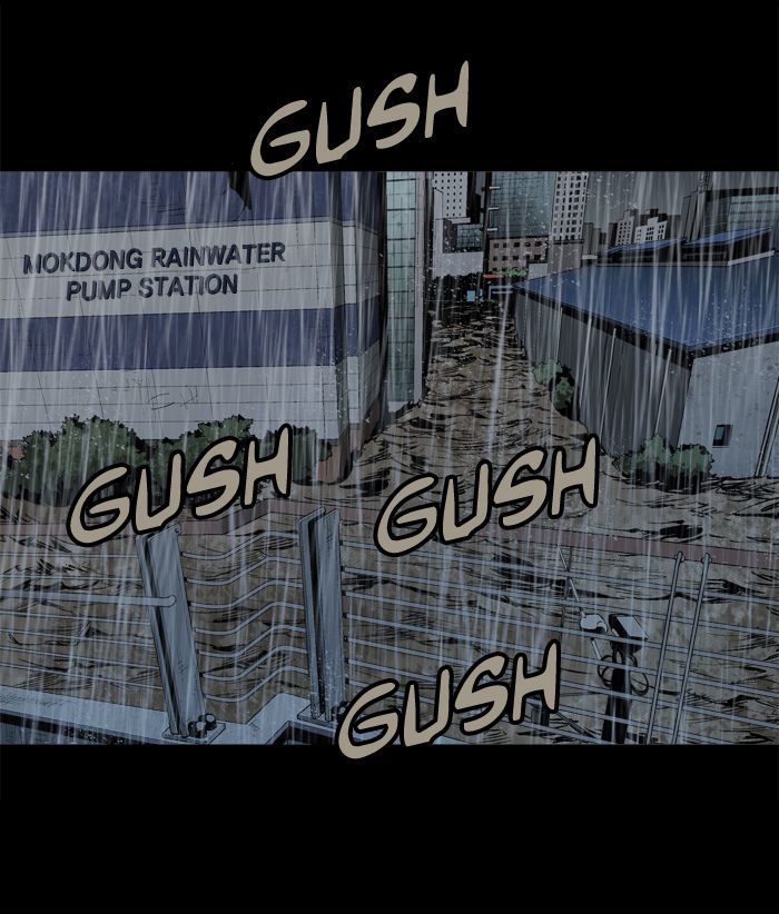 Hive Chapter 54 page 58 - Chapter 54
