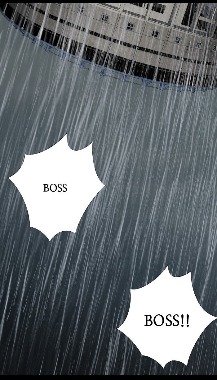 Hive Chapter 55 page 75 - Chapter 55