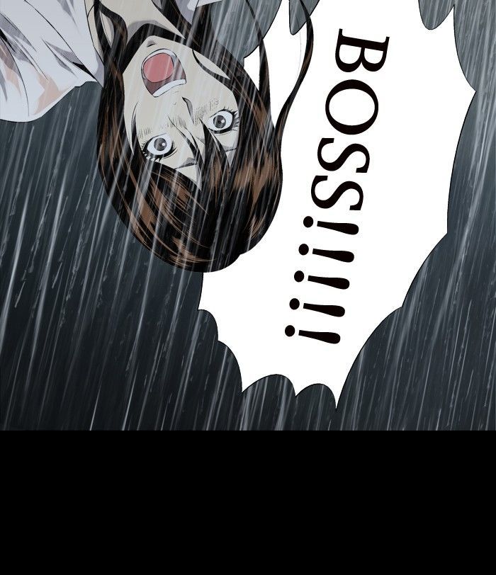 Hive Chapter 55 page 77 - Chapter 55