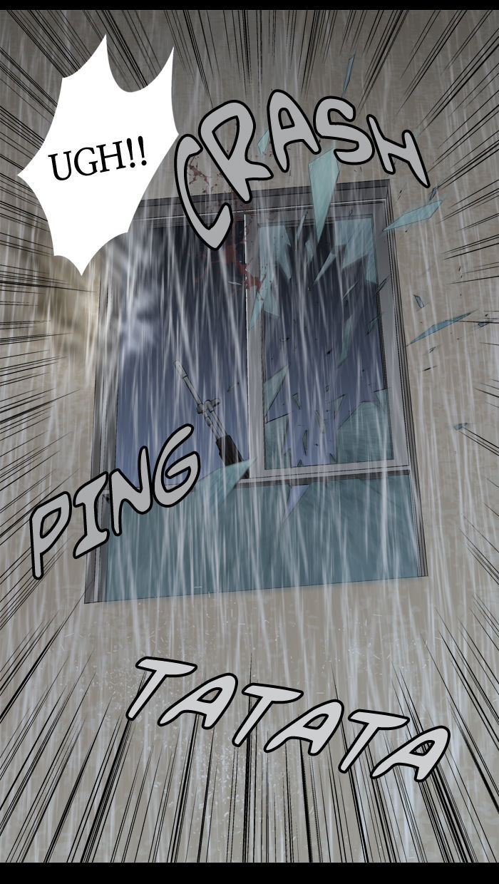 Hive Chapter 56 page 10 - Chapter 56