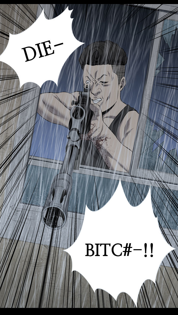 Hive Chapter 56 page 20 - Chapter 56