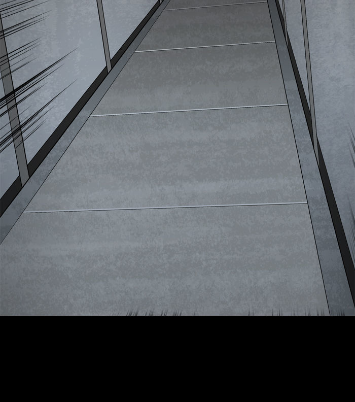 Hive Chapter 58 page 14 - Chapter 58