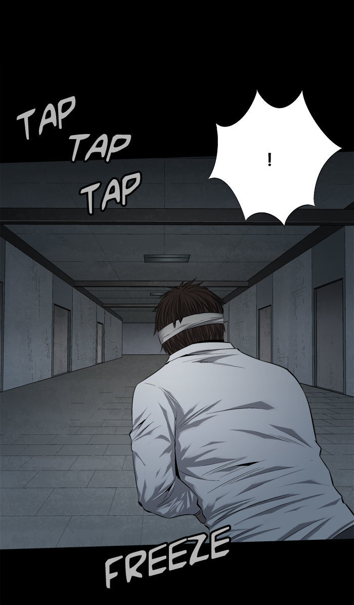 Hive Chapter 58 page 2 - Chapter 58