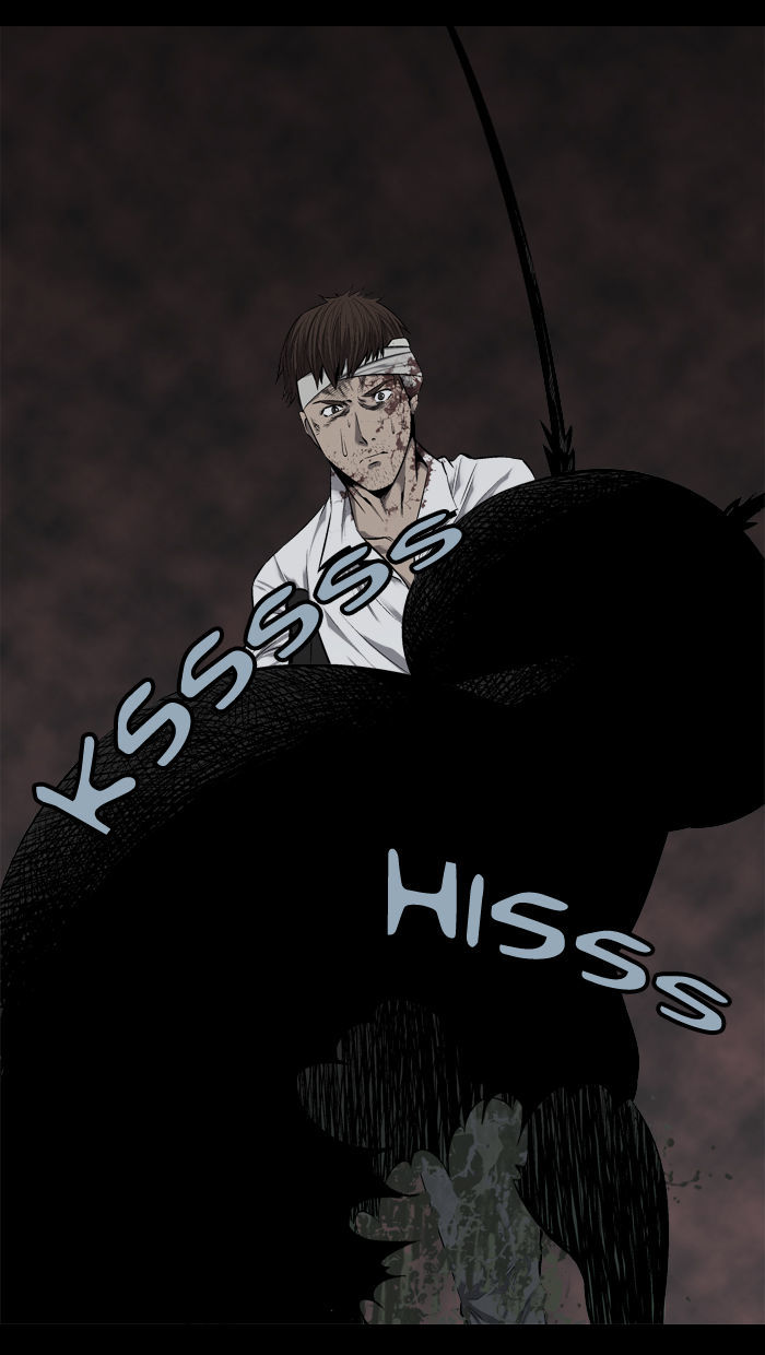 Hive Chapter 58 page 26 - Chapter 58