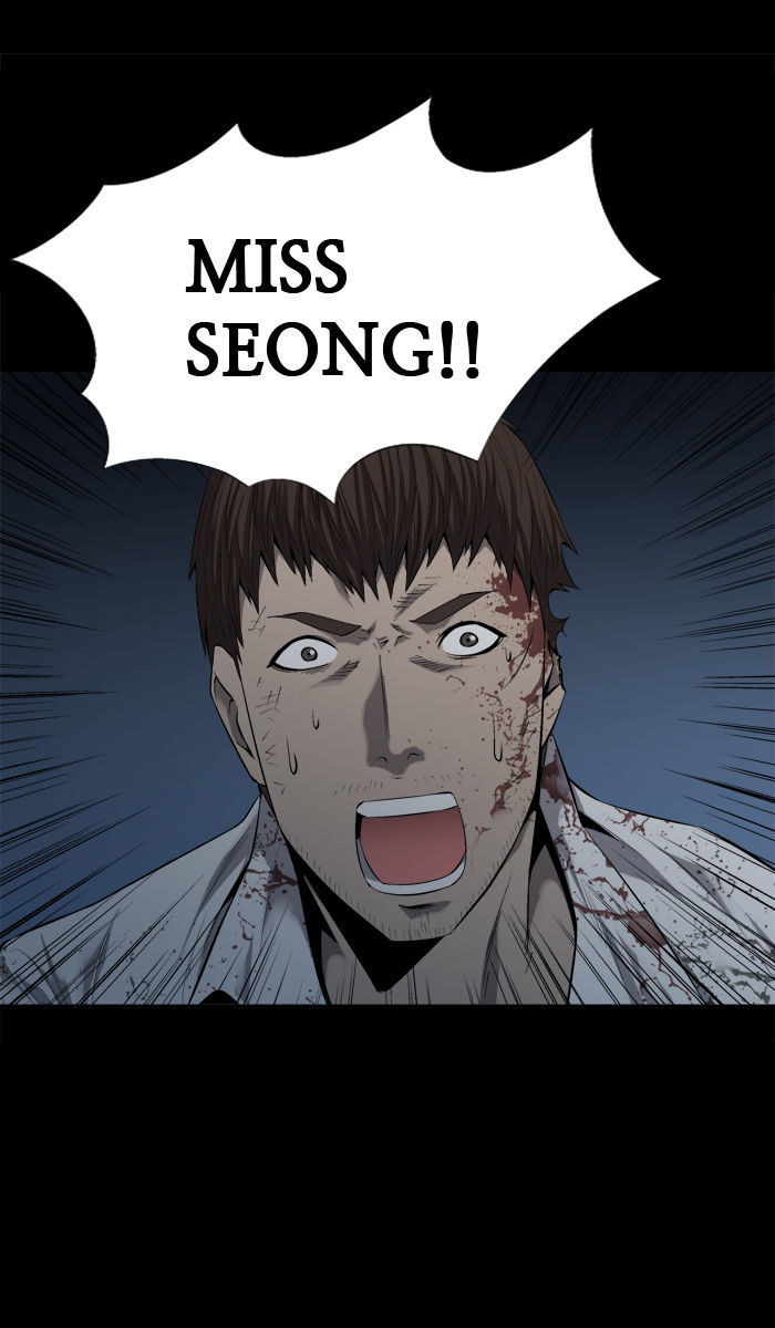 Hive Chapter 59 page 52 - Chapter 59