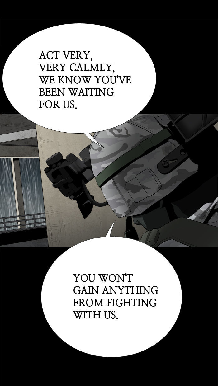 Hive Chapter 59 page 73 - Chapter 59