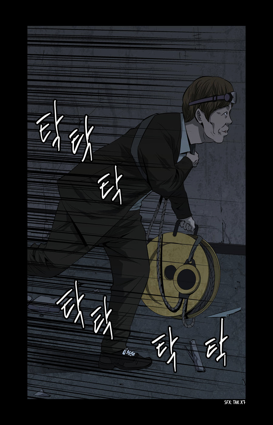 Hive Chapter 6 page 15 - Chapter 6 : Goodbye