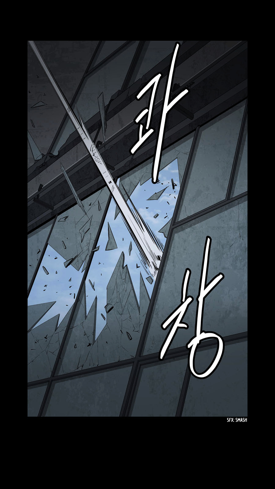 Hive Chapter 6 page 26 - Chapter 6 : Goodbye