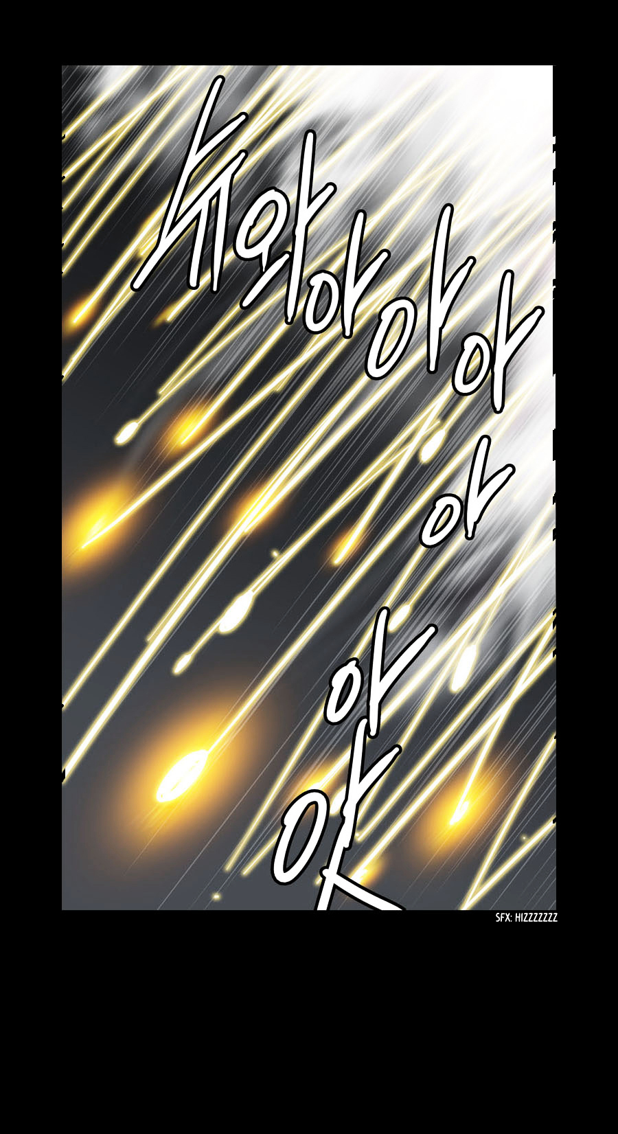 Hive Chapter 6 page 29 - Chapter 6 : Goodbye