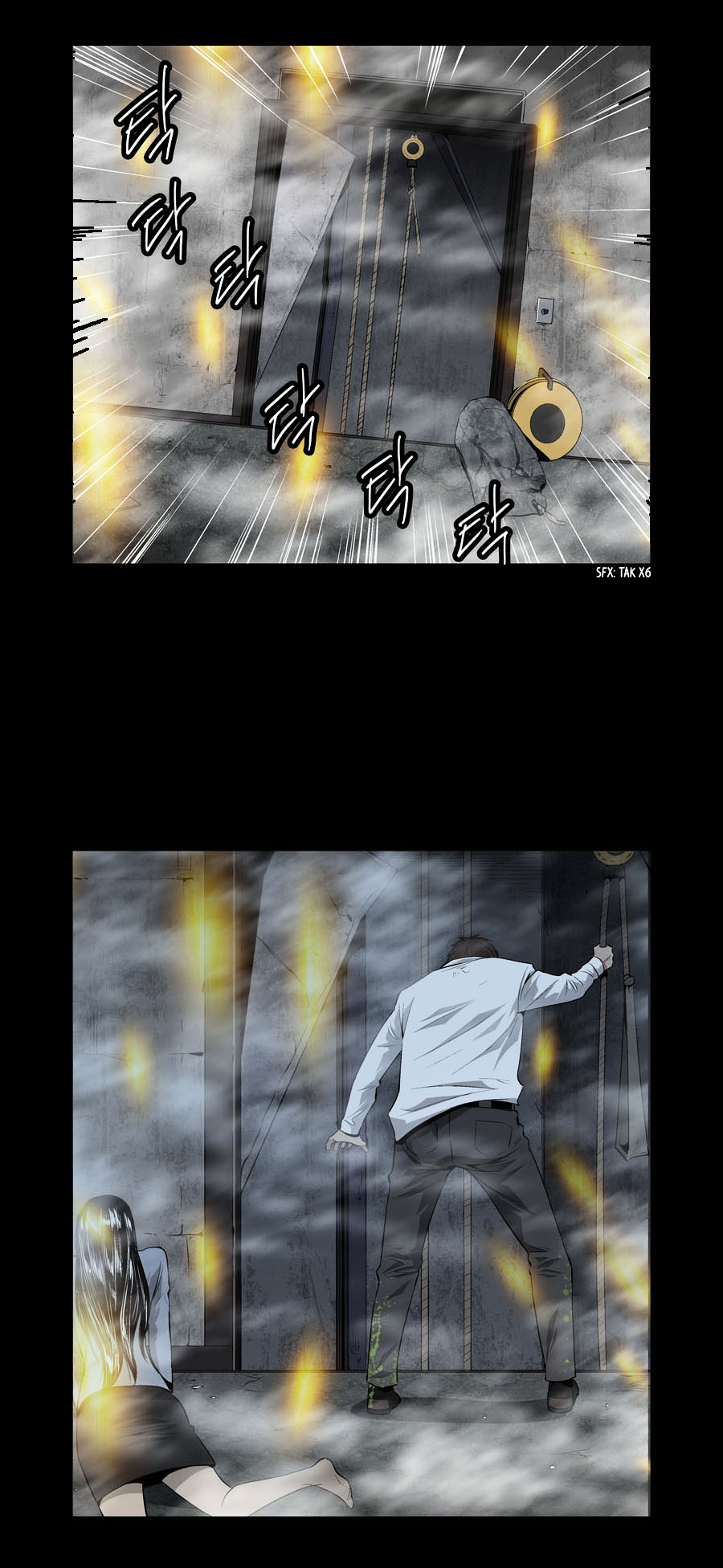Hive Chapter 6 page 49 - Chapter 6 : Goodbye