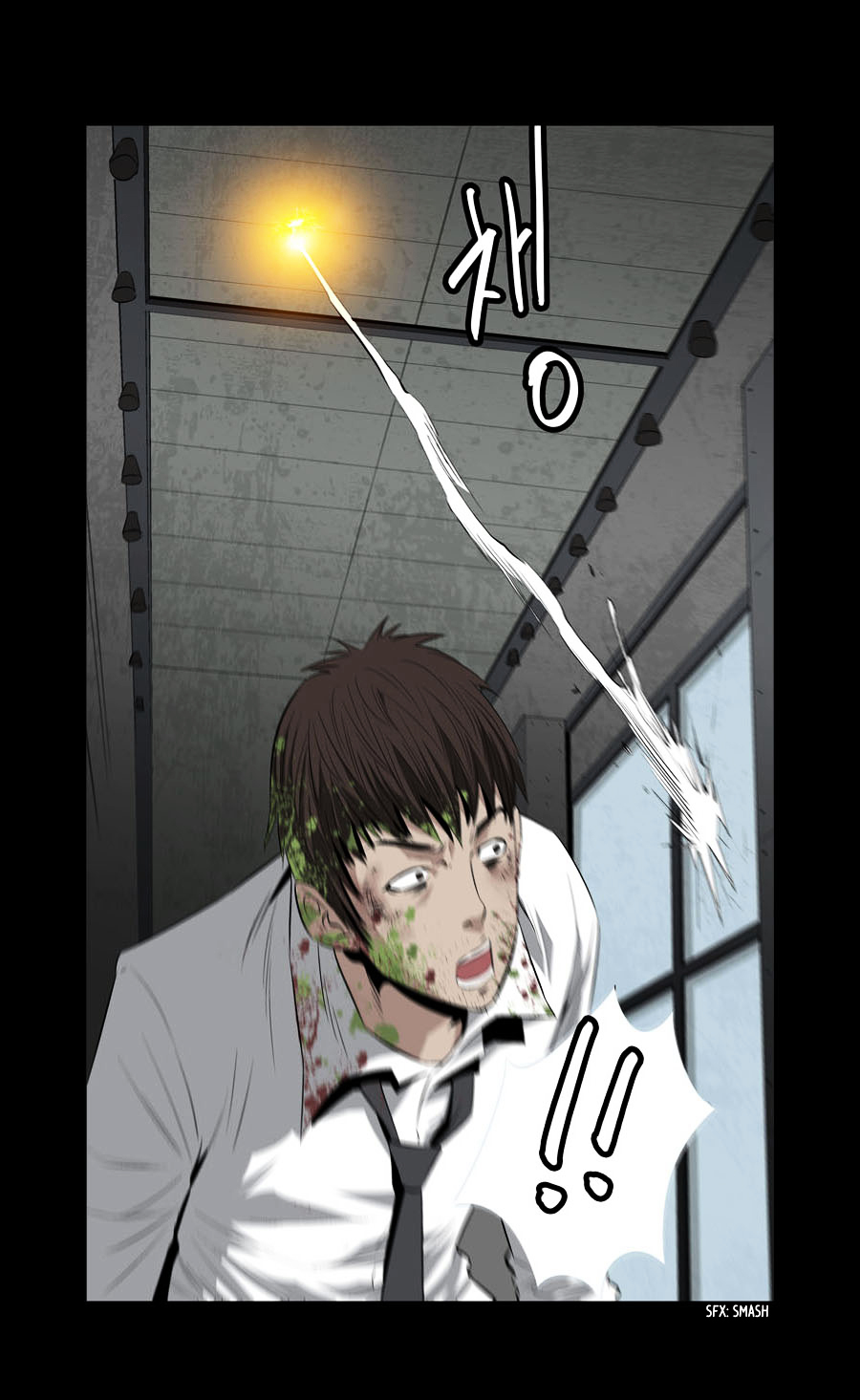 Hive Chapter 6 page 53 - Chapter 6 : Goodbye