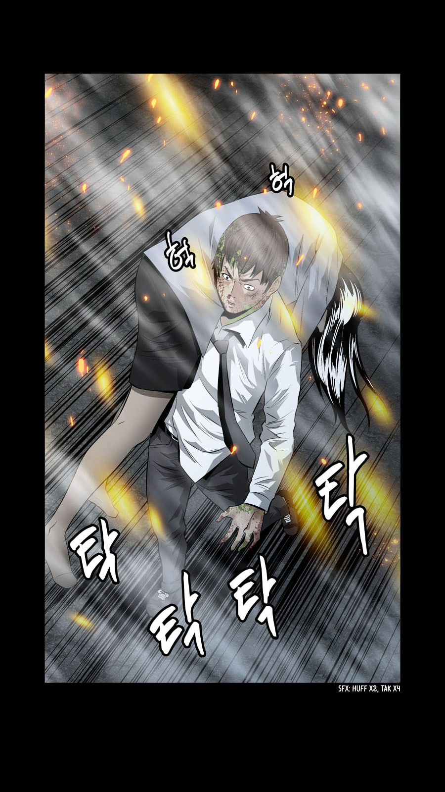 Hive Chapter 6 page 57 - Chapter 6 : Goodbye