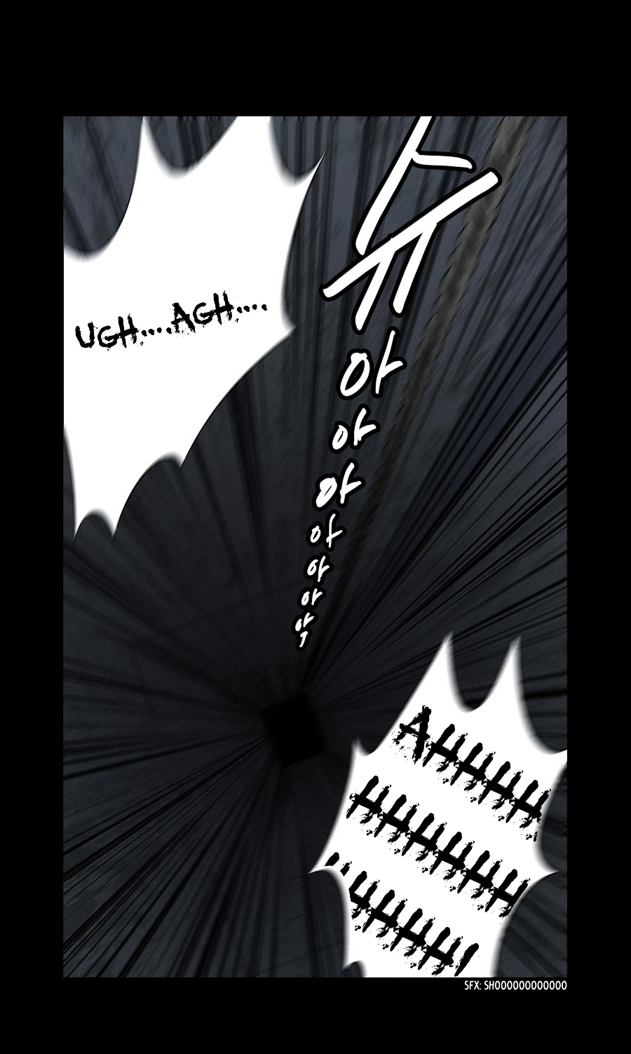 Hive Chapter 6 page 67 - Chapter 6 : Goodbye