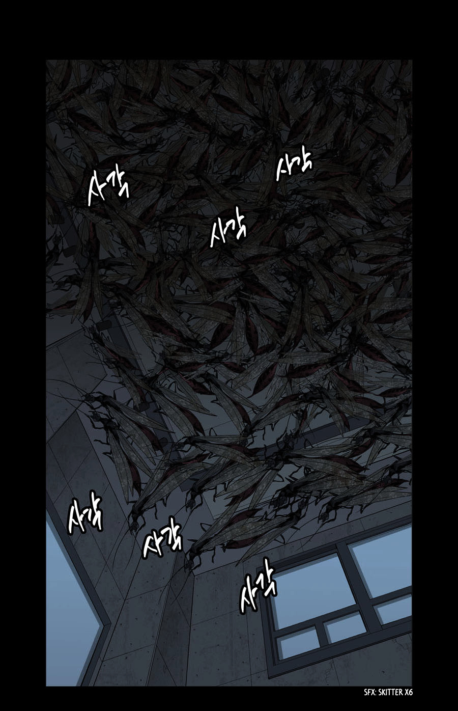 Hive Chapter 6 page 7 - Chapter 6 : Goodbye