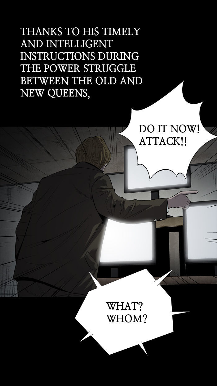 Hive Chapter 60 page 18 - Chapter 60