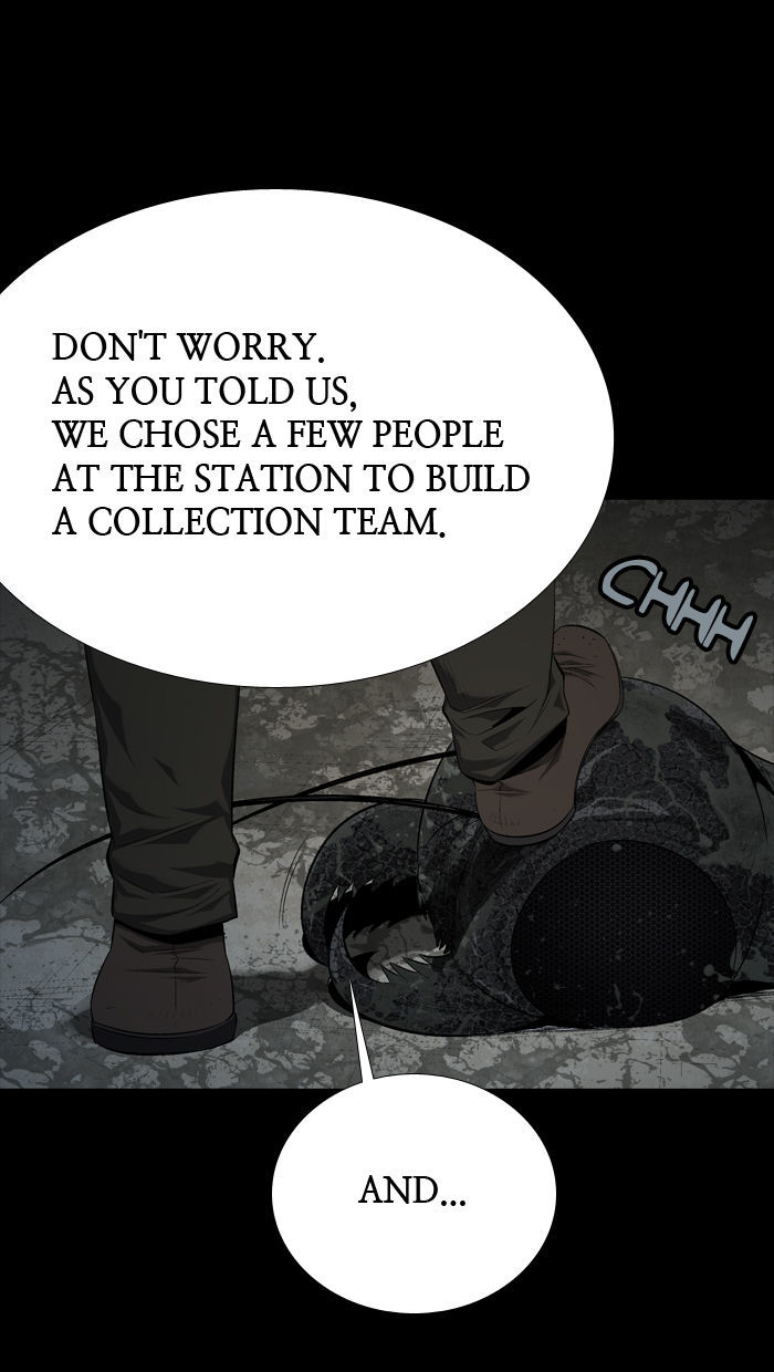 Hive Chapter 60 page 26 - Chapter 60
