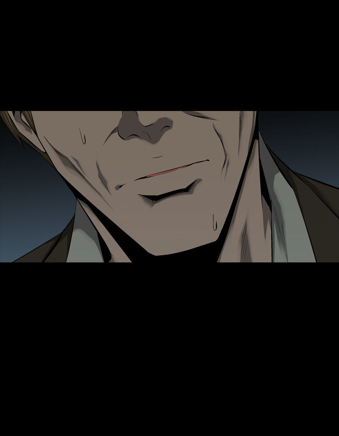 Hive Chapter 60 page 74 - Chapter 60