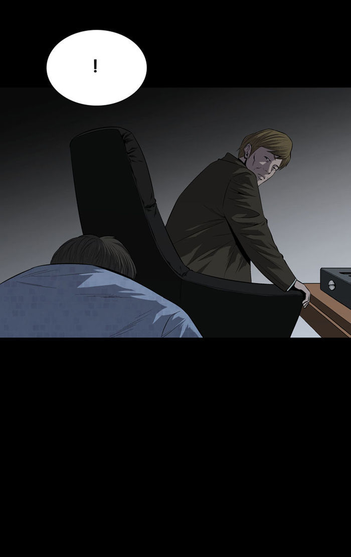 Hive Chapter 61 page 15 - Chapter 61