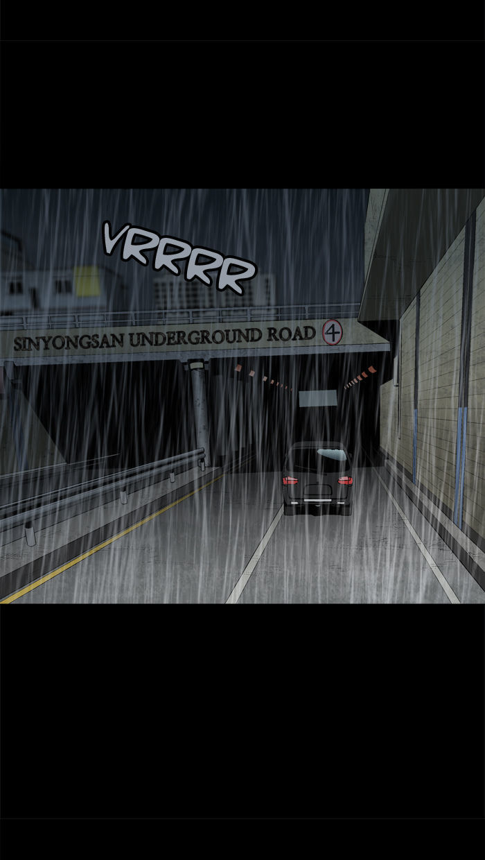 Hive Chapter 62 page 22 - Chapter 62