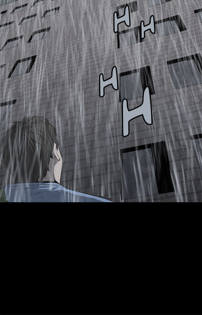 Hive Chapter 62 page 27 - Chapter 62